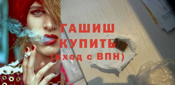 дживик Нея
