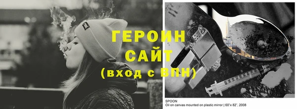 mdma Нефтегорск