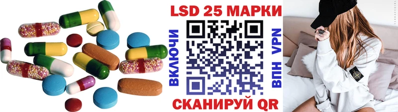 ЛСД экстази ecstasy  наркота  Медынь 